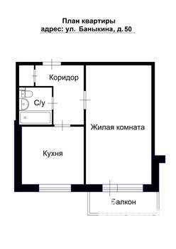 1-к квартира, вторичка, 34м2, 2/9 этаж