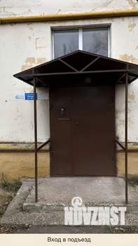 1-к квартира, вторичка, 37м2, 2/3 этаж