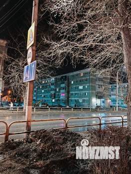 3-к квартира, вторичка, 59м2, 4/5 этаж