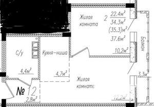 2-к квартира, вторичка, 34м2, 2/8 этаж