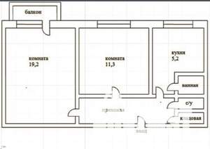 2-к квартира, вторичка, 46м2, 5/5 этаж