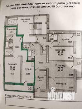 1-к квартира, вторичка, 65м2, 9/9 этаж