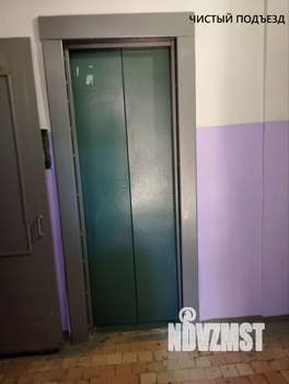 3-к квартира, вторичка, 68м2, 3/9 этаж