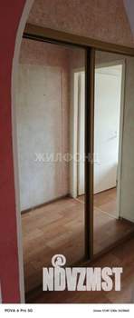 2-к квартира, вторичка, 47м2, 5/5 этаж