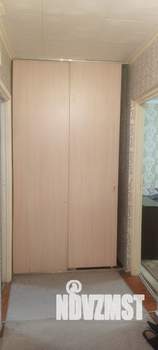 2-к квартира, вторичка, 51м2, 2/5 этаж