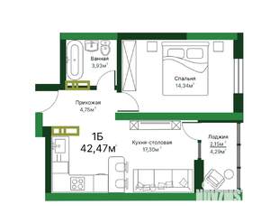 1-к квартира, сданный дом, 43м2, 2/16 этаж