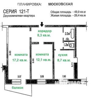 2-к квартира, вторичка, 49м2, 9/9 этаж