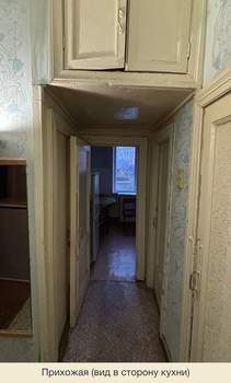 1-к квартира, вторичка, 37м2, 2/3 этаж