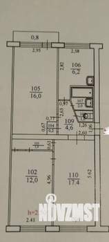 3-к квартира, вторичка, 61м2, 5/5 этаж