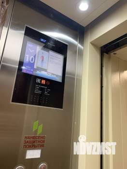 2-к квартира, вторичка, 62м2, 6/10 этаж