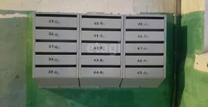 2-к квартира, вторичка, 48м2, 5/5 этаж