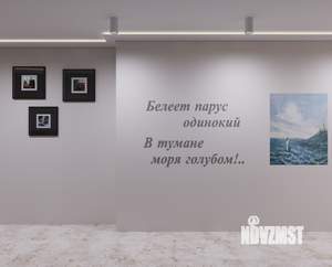 3-к квартира, вторичка, 71м2, 14/15 этаж