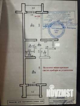 1-к квартира, вторичка, 66м2, 3/13 этаж