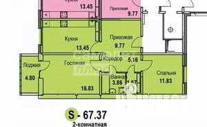 2-к квартира, вторичка, 68м2, 8/16 этаж