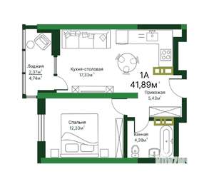 1-к квартира, вторичка, 42м2, 10/16 этаж