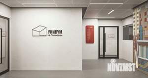 3-к квартира, вторичка, 92м2, 3/16 этаж