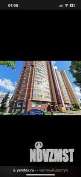 Фото квартиры на продажу (1)