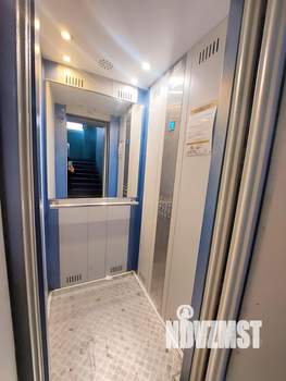 1-к квартира, вторичка, 33м2, 5/9 этаж