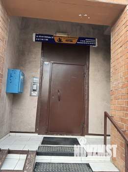 2-к квартира, вторичка, 52м2, 12/14 этаж