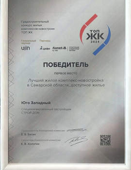 3-к квартира, вторичка, 81м2, 2/9 этаж