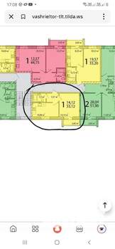 1-к квартира, вторичка, 33м2, 4/5 этаж