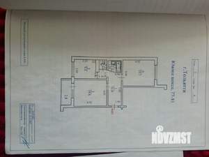 2-к квартира, вторичка, 68м2, 5/9 этаж