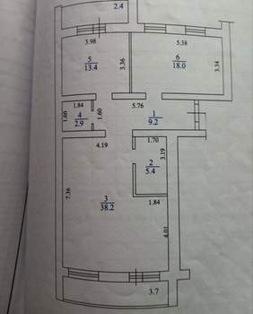3-к квартира, вторичка, 96м2, 2/15 этаж