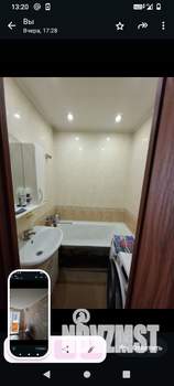 2-к квартира, вторичка, 46м2, 4/5 этаж