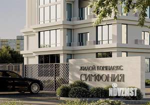 1-к квартира, вторичка, 43м2, 3/16 этаж