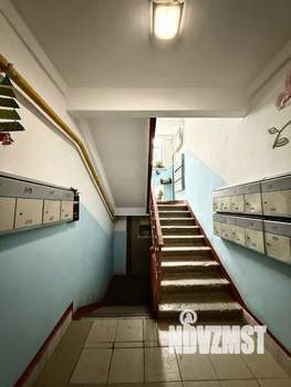 2-к квартира, вторичка, 55м2, 1/9 этаж