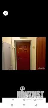 1-к квартира, вторичка, 19м2, 2/3 этаж