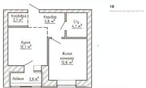 1-к квартира, строящийся дом, 38м2, 1/9 этаж