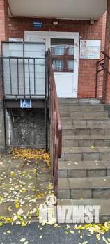 1-к квартира, вторичка, 36м2, 1/5 этаж