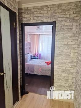 3-к квартира, вторичка, 66м2, 3/9 этаж