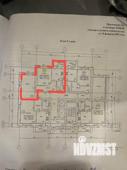 2-к квартира, вторичка, 61м2, 8/16 этаж