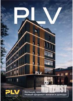 Студия квартира, вторичка, 24м2, 3/5 этаж