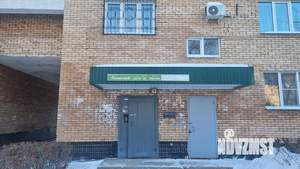 2-к квартира, вторичка, 52м2, 4/5 этаж