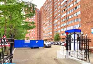 1-к квартира, вторичка, 54м2, 11/14 этаж