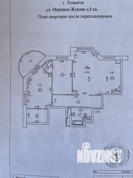 3-к квартира, вторичка, 100м2, 7/9 этаж
