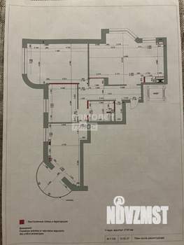 4-к квартира, вторичка, 148м2, 10/10 этаж