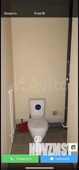 1-к квартира, вторичка, 39м2, 3/14 этаж