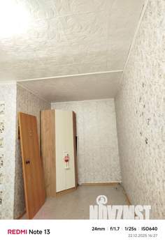 1-к квартира, вторичка, 32м2, 1/16 этаж