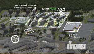 2-к квартира, вторичка, 51м2, 3/6 этаж