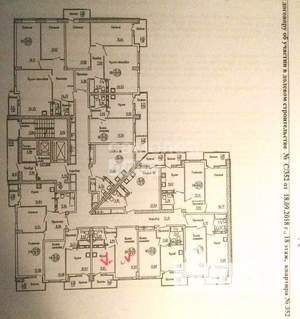 1-к квартира, вторичка, 35м2, 18/18 этаж