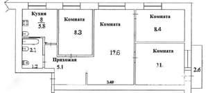 4-к квартира, вторичка, 64м2, 2/5 этаж