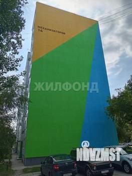 3-к квартира, вторичка, 65м2, 9/9 этаж