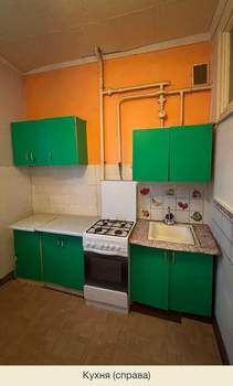 1-к квартира, вторичка, 37м2, 2/3 этаж