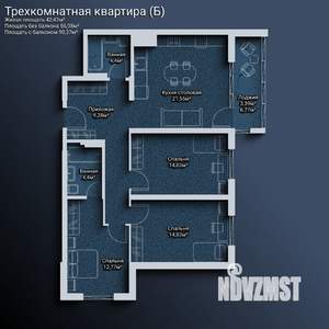 3-к квартира, вторичка, 90м2, 9/16 этаж