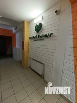 2-к квартира, вторичка, 51м2, 1/11 этаж