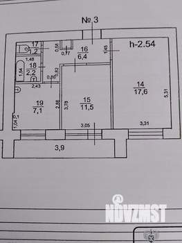 2-к квартира, вторичка, 48м2, 1/13 этаж
